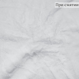 Мех искусственный