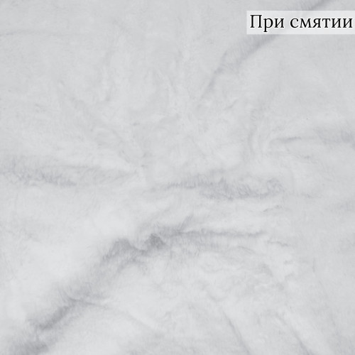 Мех искусственный