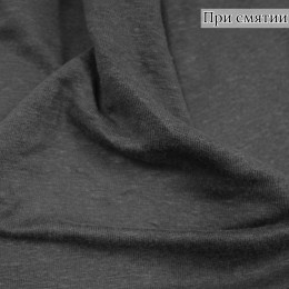 Трикотажное полотно