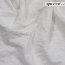 Трикотажное полотно