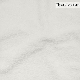 Мех искусственный