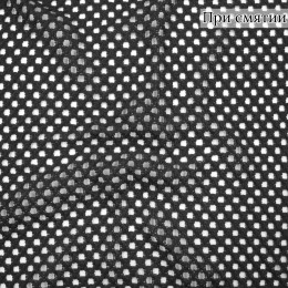 Ажурный трикотаж