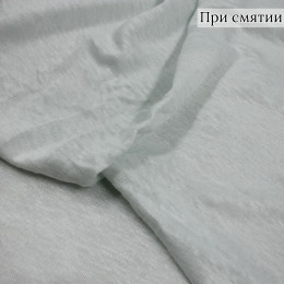 Трикотажное полотно