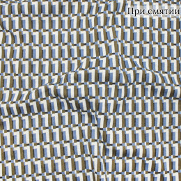 Джерси жаккардовое