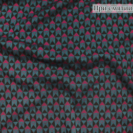 Джерси жаккардовое