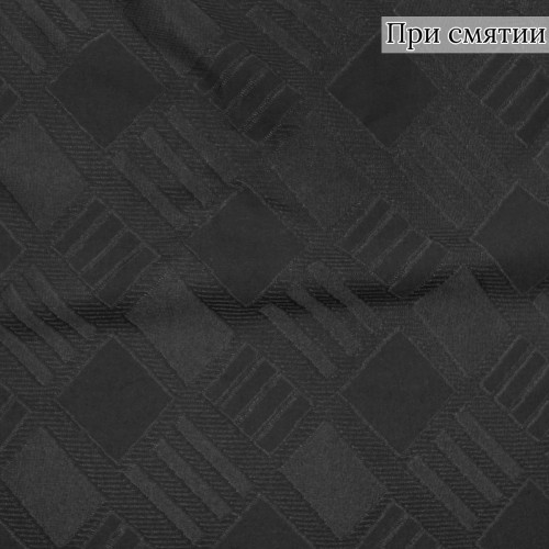 Джерси жаккардовое