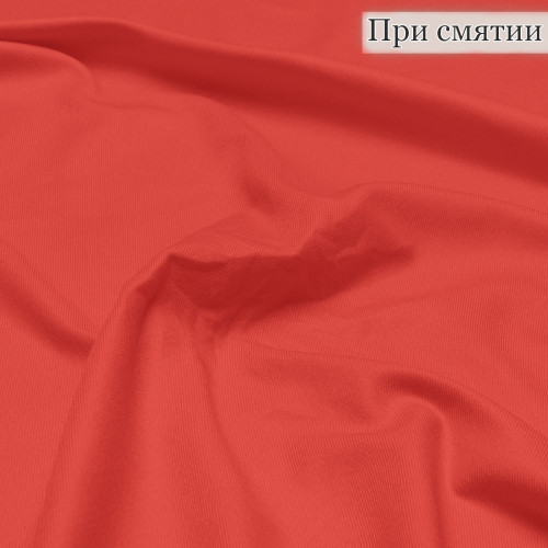 Костюмная ткань