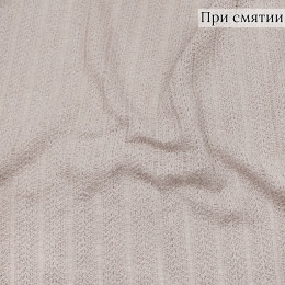Трикотаж ажурный