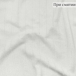 Трикотаж ажурный