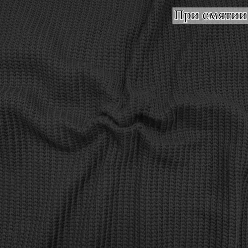 ТРИКОТАЖ ВЯЗАНЫЙ