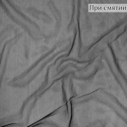 Трикотажная сетка