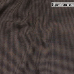 Костюмная ткань