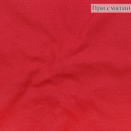 Костюмная ткань