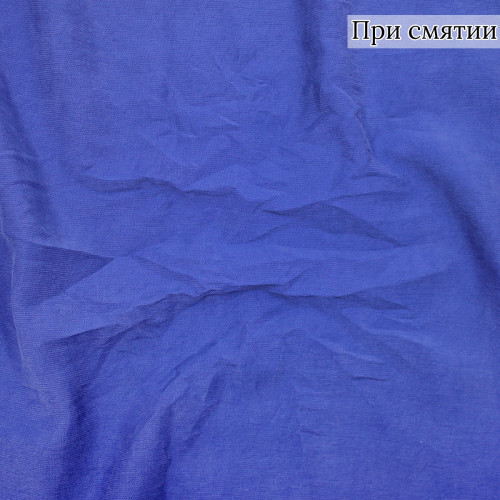 ПЛАТЕЛЬНАЯ