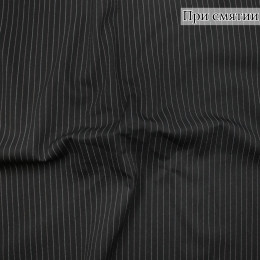 Костюмная ткань