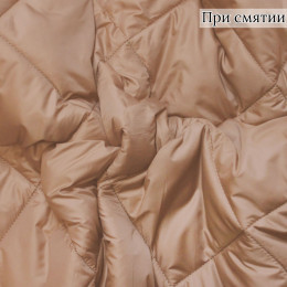 Стеганная ткань