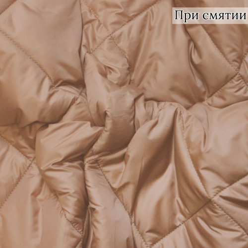 Стеганная ткань