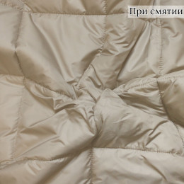 Стеганная ткань