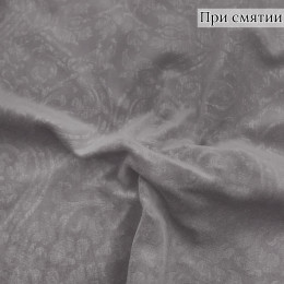 Мебельная ткань