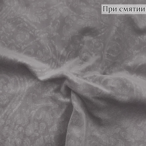 Мебельная ткань