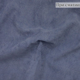 Мебельная ткань