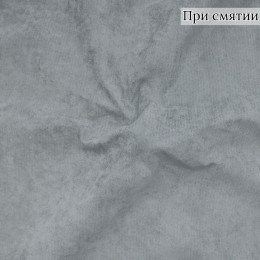 Мебельная ткань