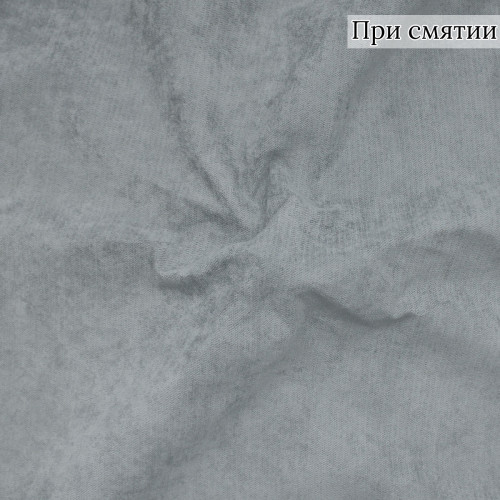 Мебельная ткань