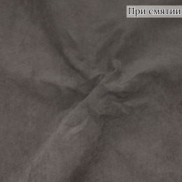 Мебельная ткань