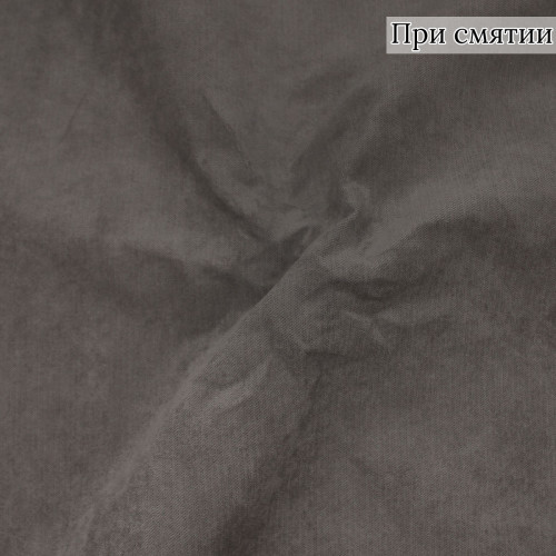 Мебельная ткань