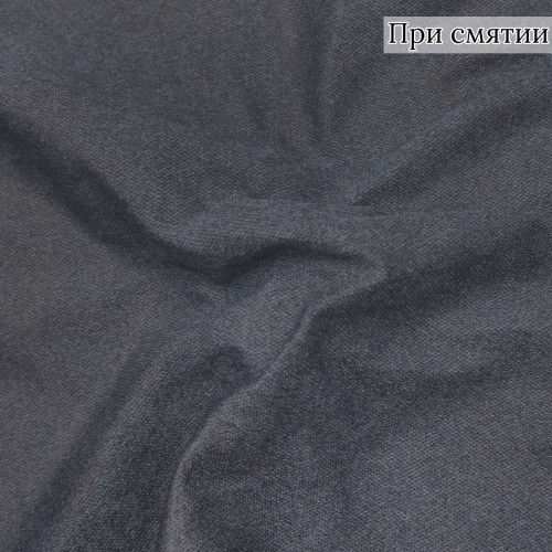 Мебельная ткань