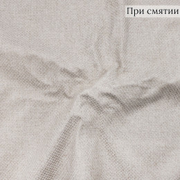 Мебельная ткань