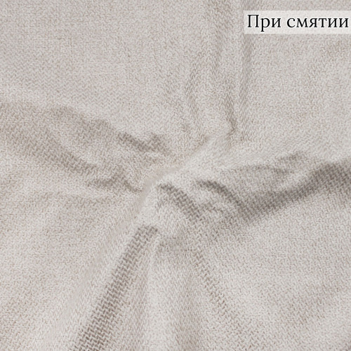 Мебельная ткань