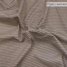 Костюмная ткань