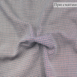 Костюмная ткань