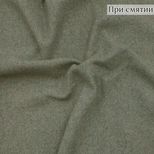 Твид костюмный