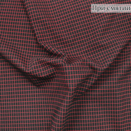 Костюмная ткань