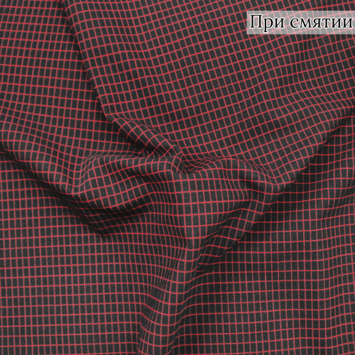 Костюмная ткань