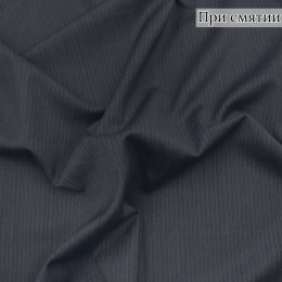 Костюмная ткань
