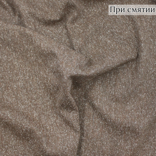 Твид костюмный