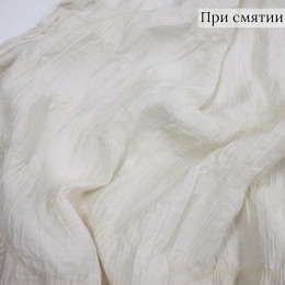 Плательная ткань