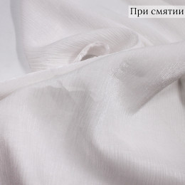 Плательная ткань