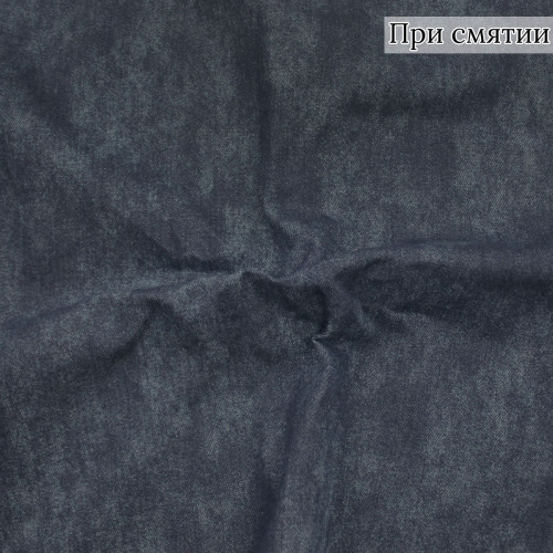 Джинсовая ткань