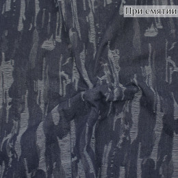 Джинсовая ткань