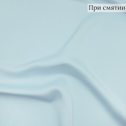 Ткань креп Tendi небесного цвета, последний отрез  1метр