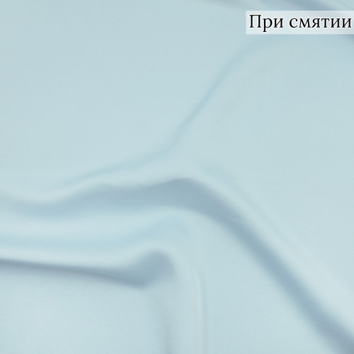 Ткань креп Tendi небесного цвета, последний отрез  1метр