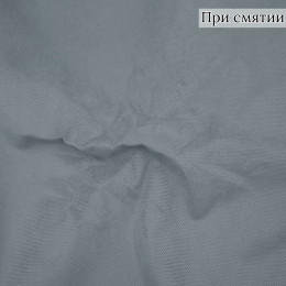 Мебельная ткань