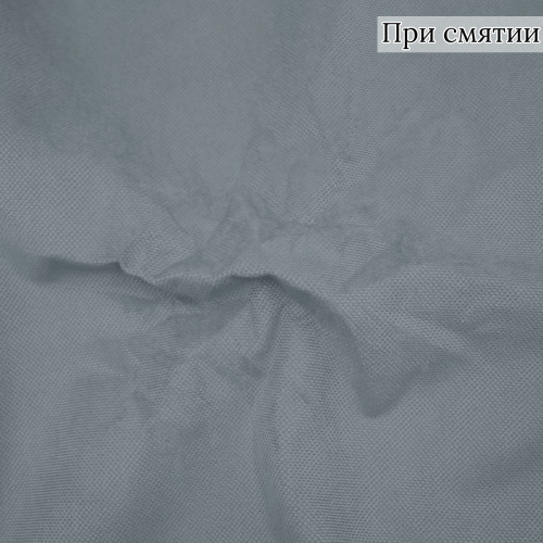 Мебельная ткань