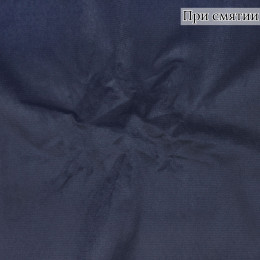 Мебельная ткань