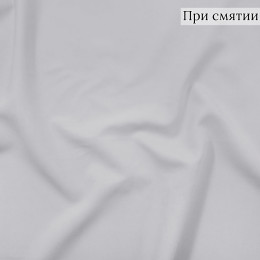 Костюмная ткань