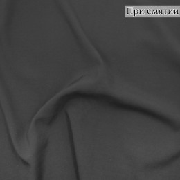 Костюмная ткань